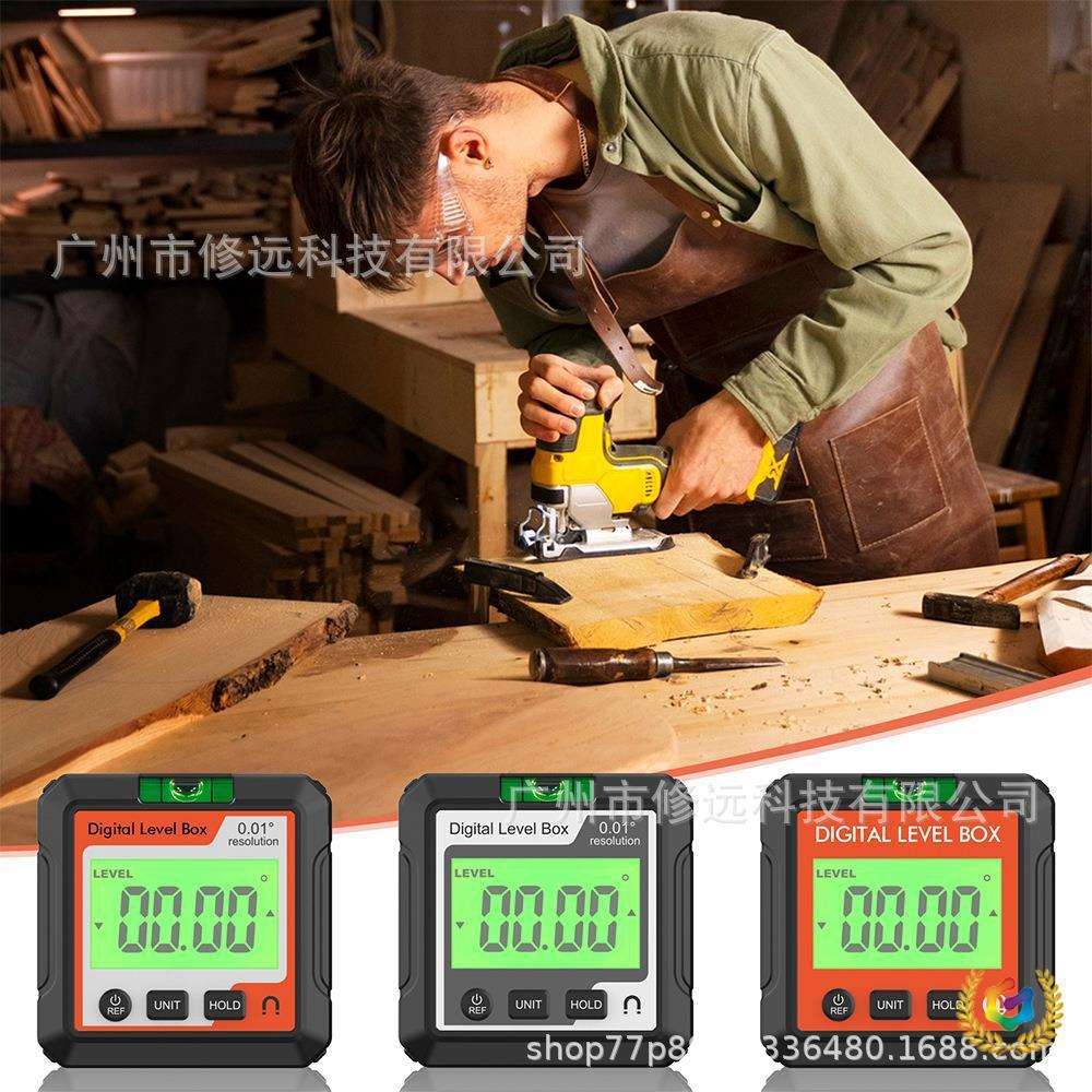 ⇝数字量角器数显水平仪倾角尺 便携式测量斜角水平仪器带磁吸