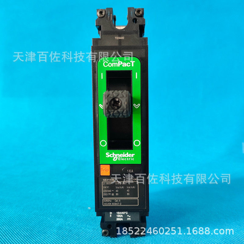 NSX断路器C10M1TM016断路器NSX100MDCTMDC161P塑壳断路器直流