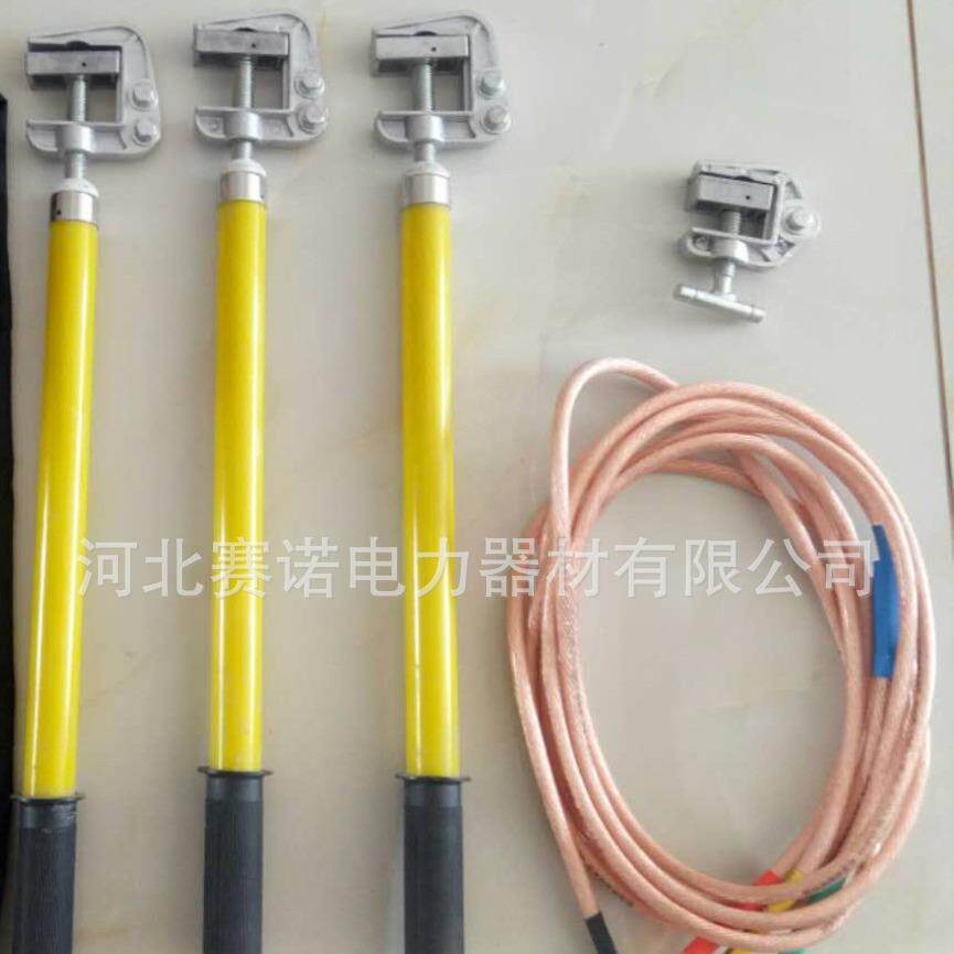 10kv变电母排平口螺旋接地棒0.5米手握螺旋接地线25mm2-3.5米线