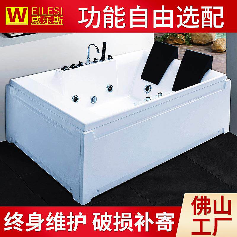 亚克力双人冲浪按摩成人浴缸 酒店家用简约恒温带靠枕浴缸浴池837