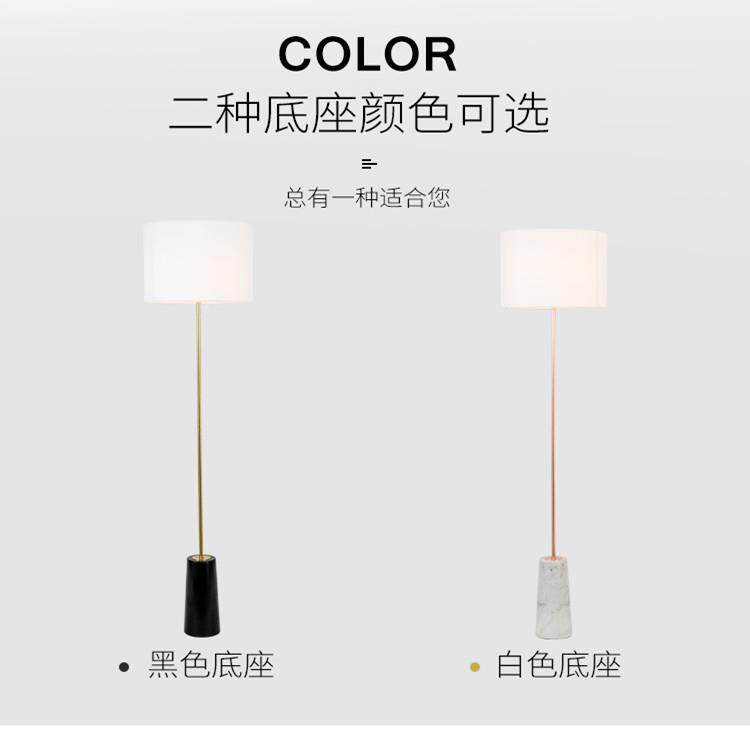 美式落地灯卧室灯具北欧立式灯书房落地台灯客厅沙发简约创意立灯
