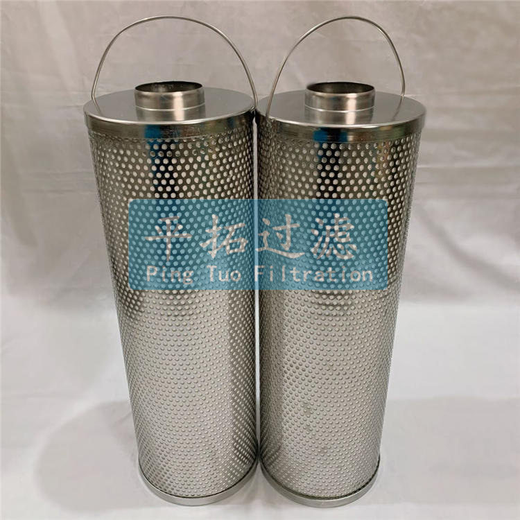 VSF50-G35电动给水泵偶合器滤芯平拓不锈钢滤芯现货