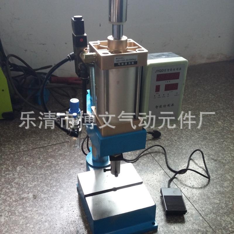 五丰公斤压力气动压机0.5吨小型压力带计数功能