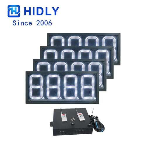 恩平加油站LED油价牌 8英寸8888白色防水数字看屏LED显示屏