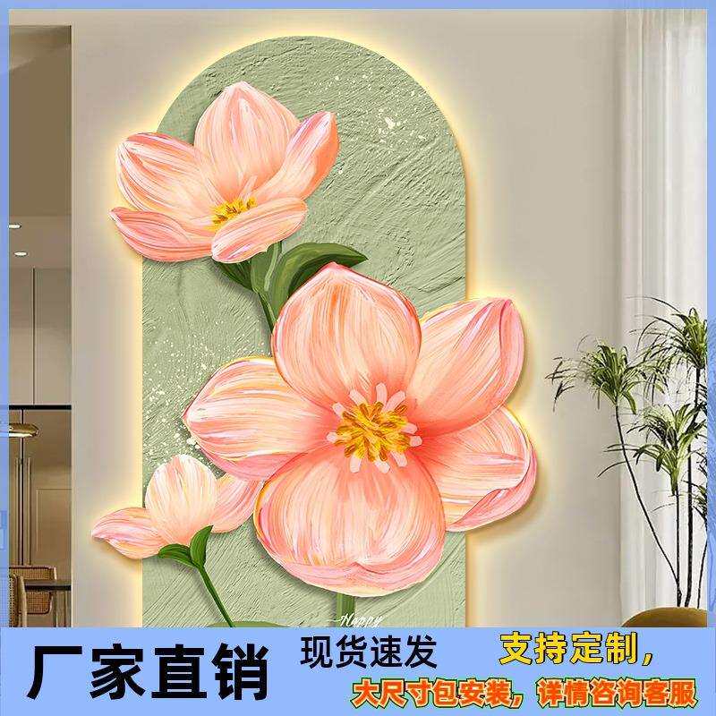 花开盛夏北欧奶油风挂画led灯客厅装饰画走廊入户玄关小清新壁画