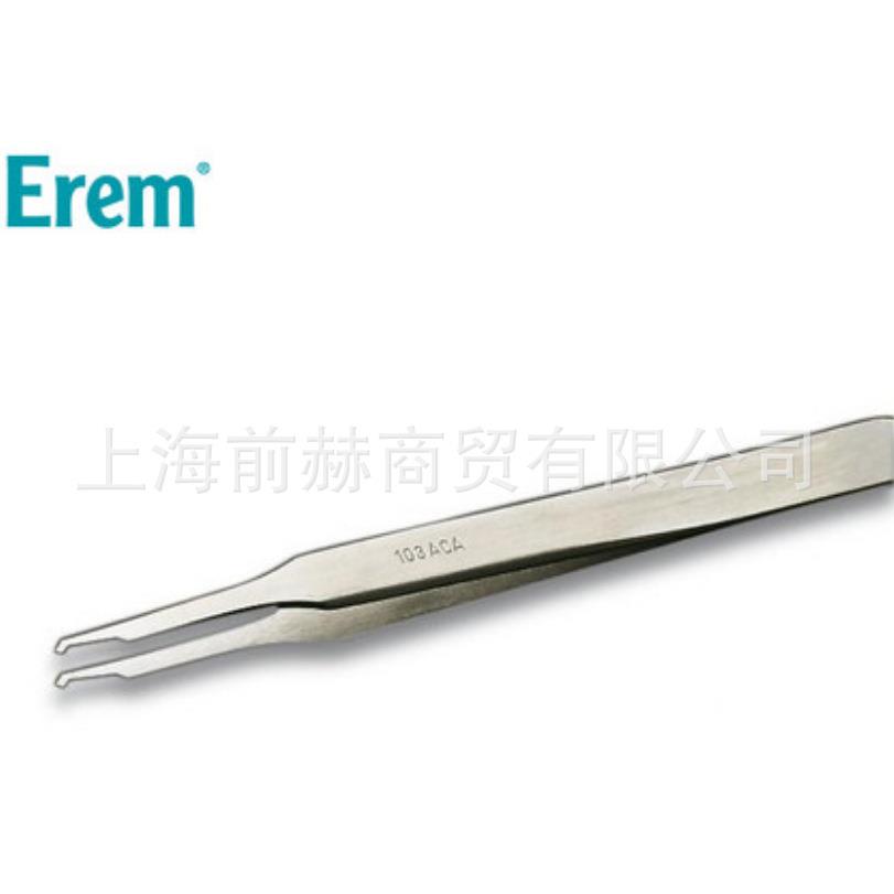瑞士Erem SMD镊子103ACA 115mm不锈钢非磁性防锈耐热耐酸镊子
