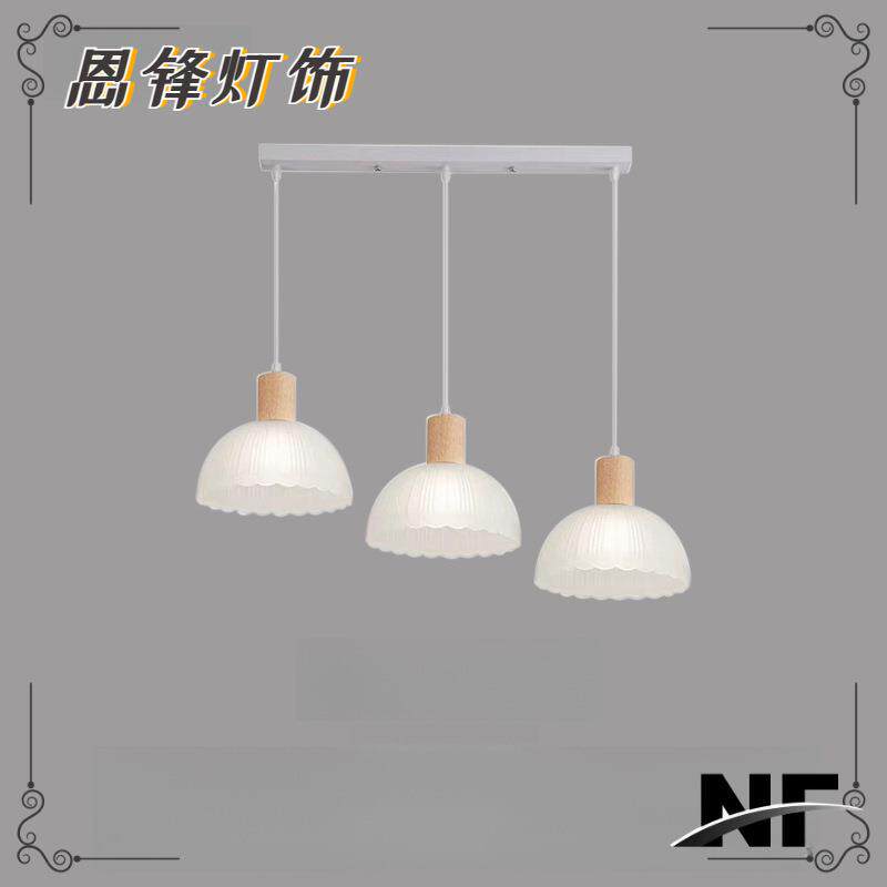 吊灯餐厅灯饭厅灯实木简约现代单头装饰吧台阳台玄关玻璃灯罩LED