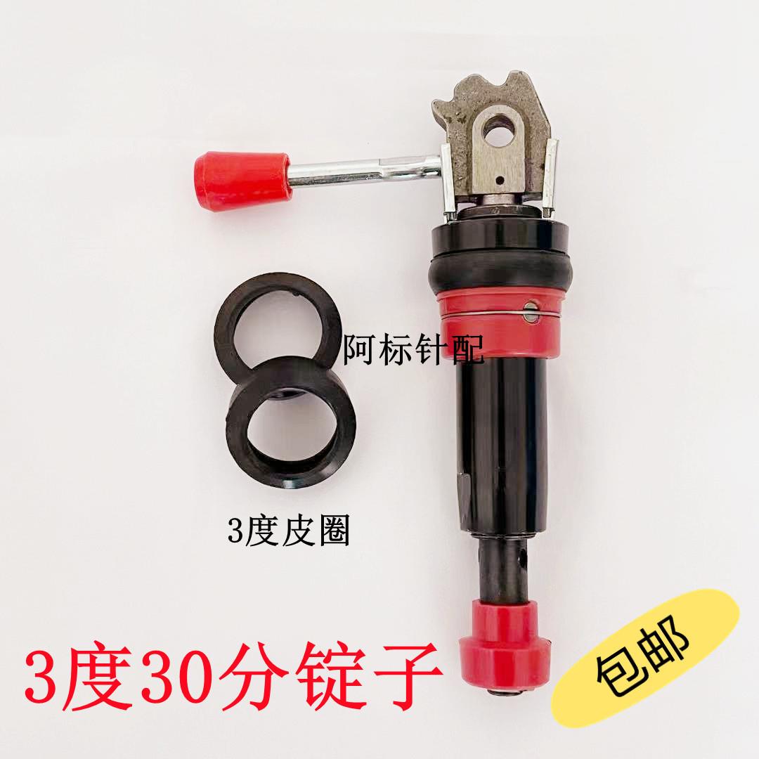 高速倒毛机配件锭子3度5度夹锭倒纱机槽筒机纺织纺机夹锭开关皮圈