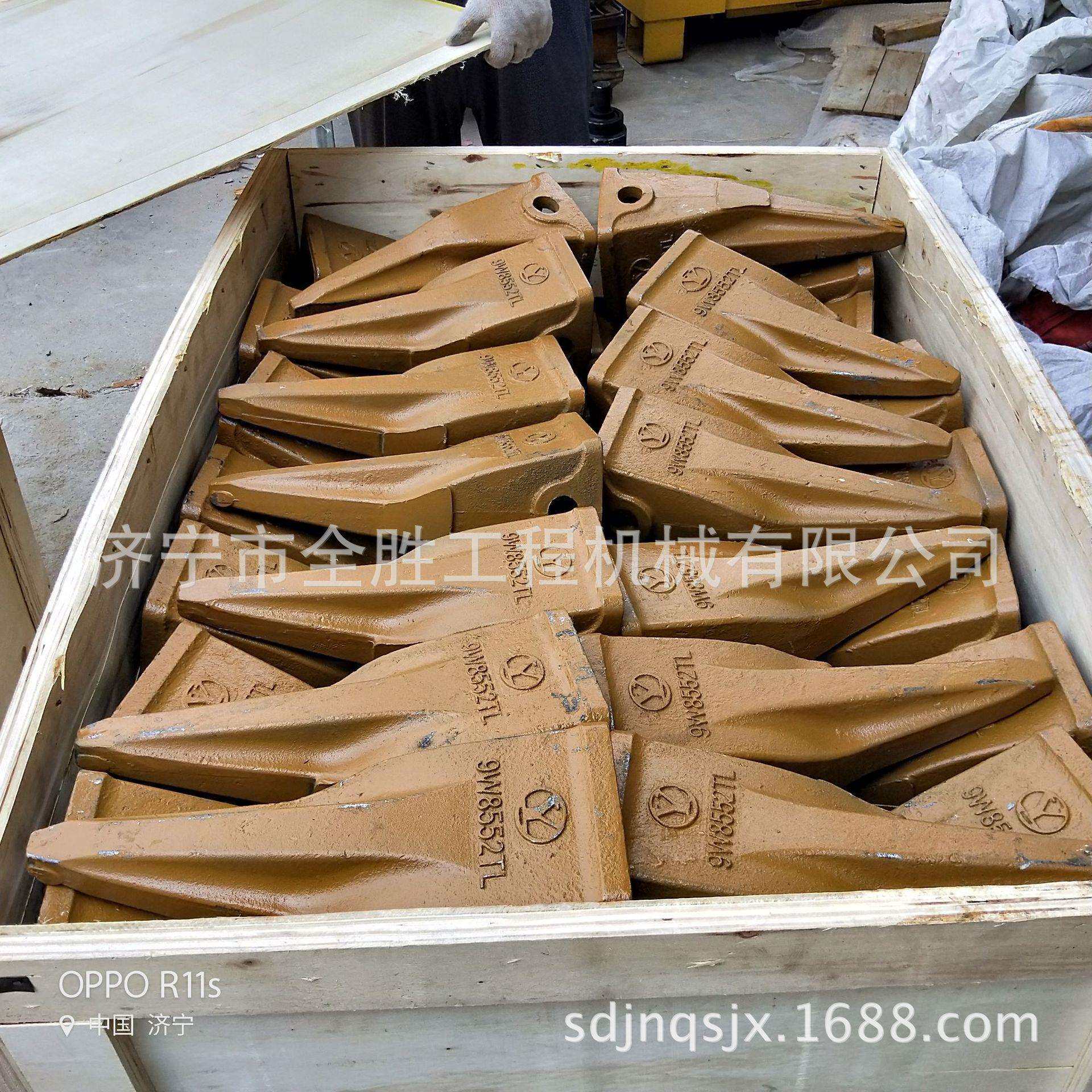 CAT349挖掘机斗齿381-4089 单钩松土器 图纸定购挖掘机大小臂油缸
