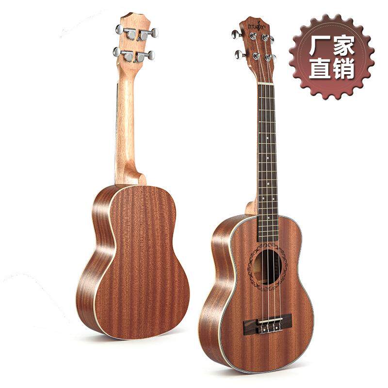 26寸沙比利尤克里里 夏威夷ukulele乌克丽丽 四弦小吉他 工厂