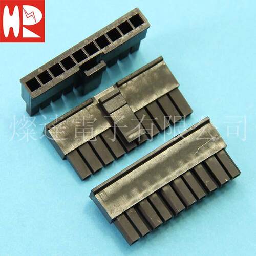 公端胶壳 C3030HF-10P 灿达HR连接器