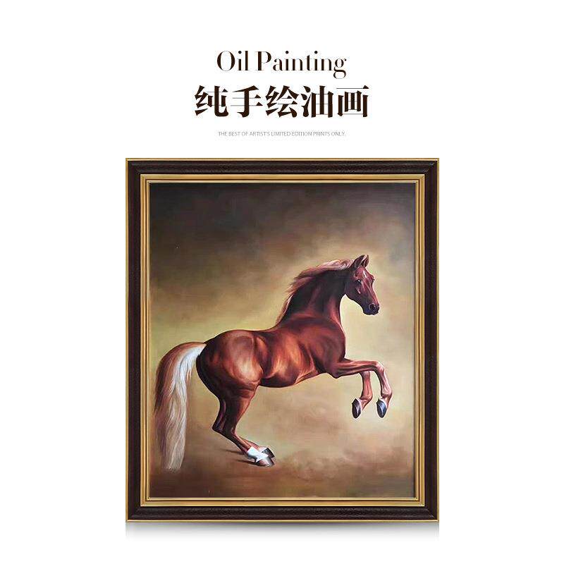 瑞杰 手绘油画《一马当先》美式写实书房画 欧式古典办公室玄关画