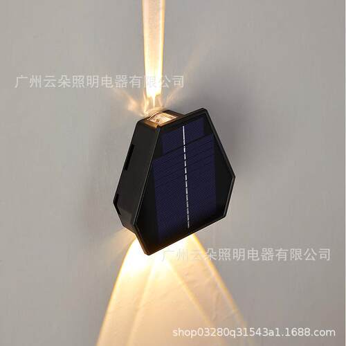 工厂直销LED太阳能上下发光壁灯太阳能户外壁灯庭院装饰壁灯