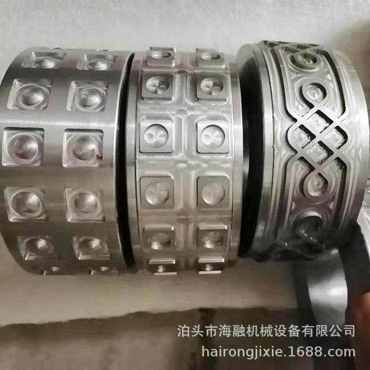 压花轮卷板压花机压边轮电脑雕刻模具 金属压花机轮