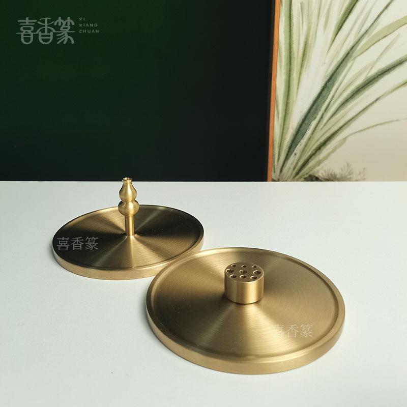创意连体九孔香插底座小葫芦香架檀香线香点香器不落灰香插香盘