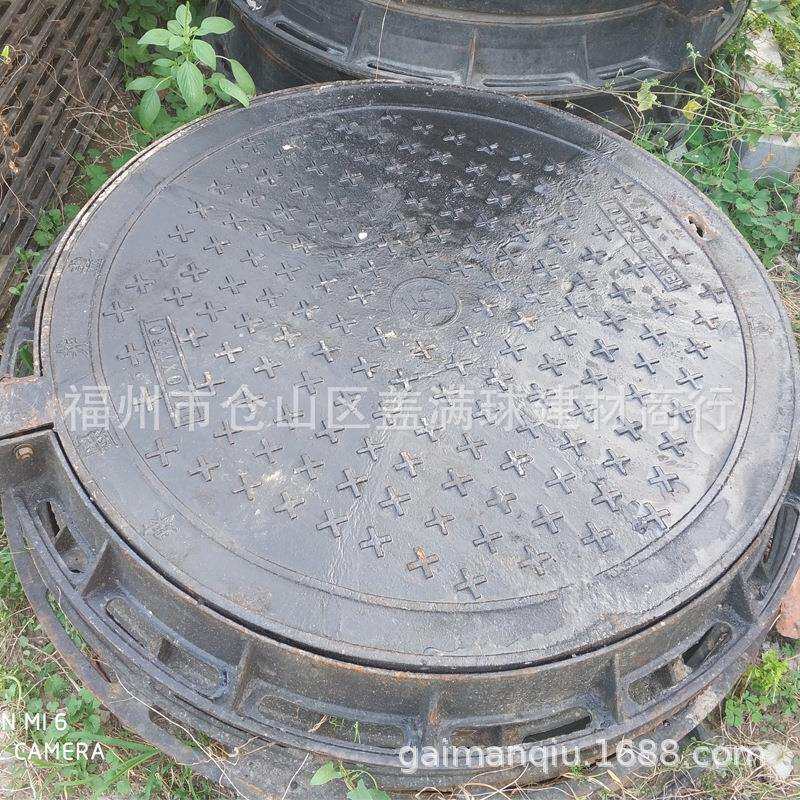 盖满球 QT500-7材质 球墨铸铁井盖 隐形铺砖井价格 小区道路美化