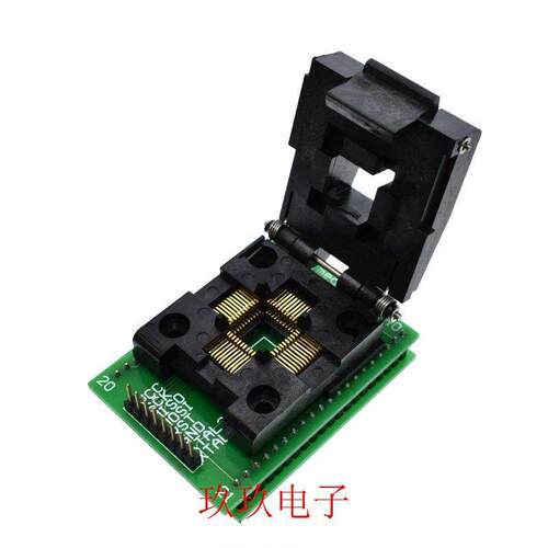 LQFP44烧录座TQFP44 QFP44老化测试座转DIP44/40 AVR烧录座0.8间