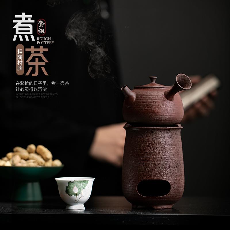 粗陶炭火炉侧把壶煮茶套装创意围炉煮茶酒精木炭蜡烛加热炉烧水壶