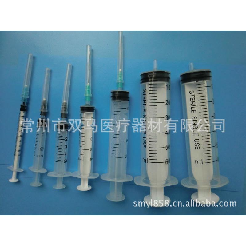 工业用针筒5ML