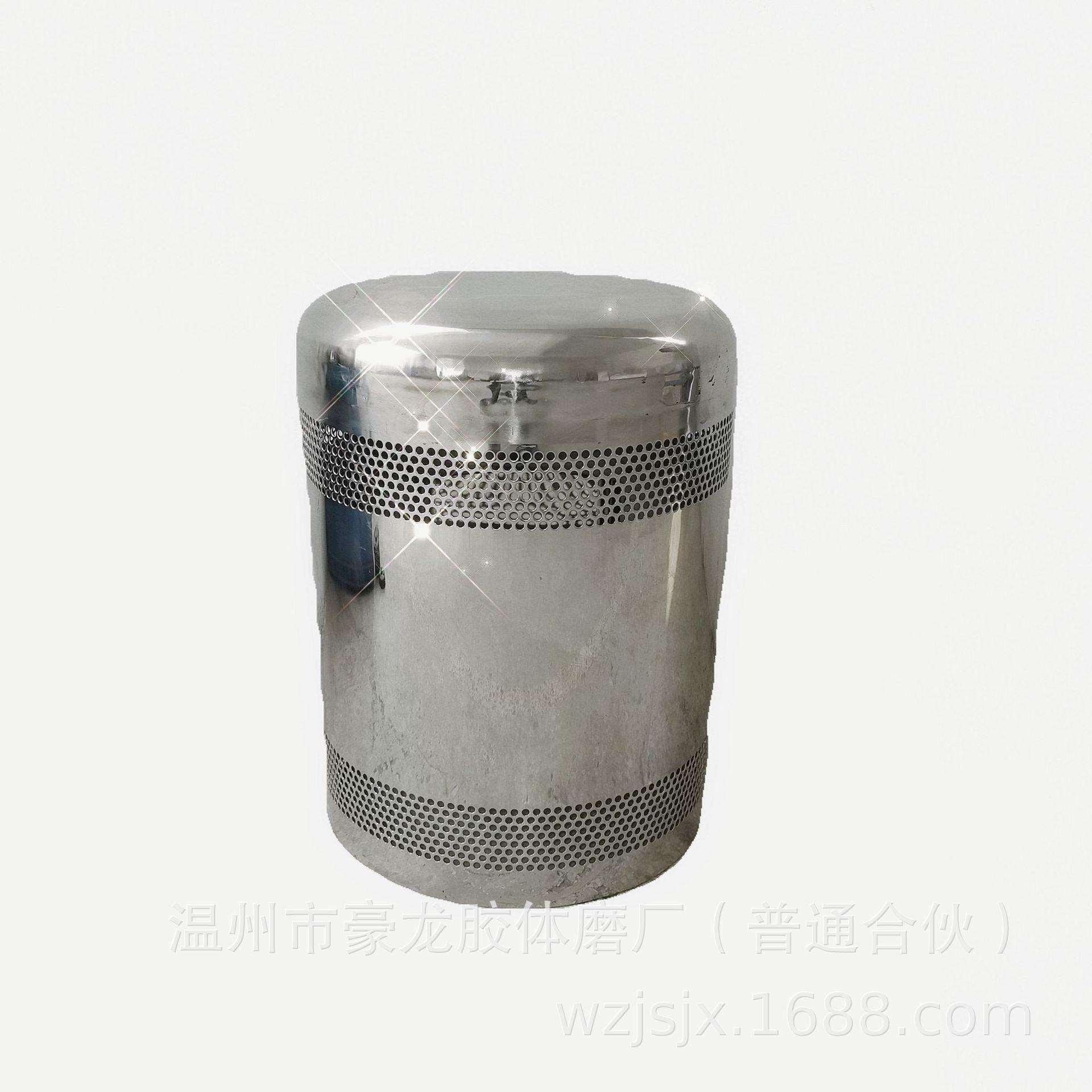 电动机配件 不锈钢304防尘罩 电动机风罩 4KW电机罩