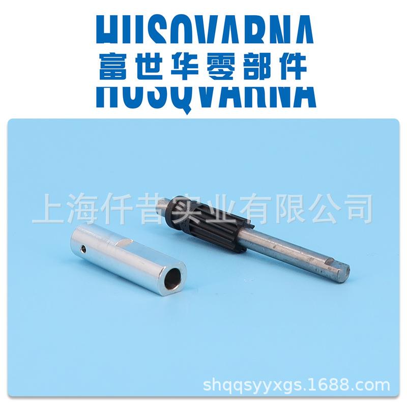 富世华油锯445 450机油泵出油管胡斯华纳伐木锯手锯配件图片