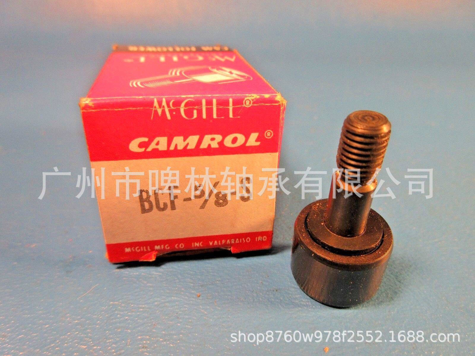 【MCGILL轴承】BCF5/8S英制满装滚子型凸轮从动轴承