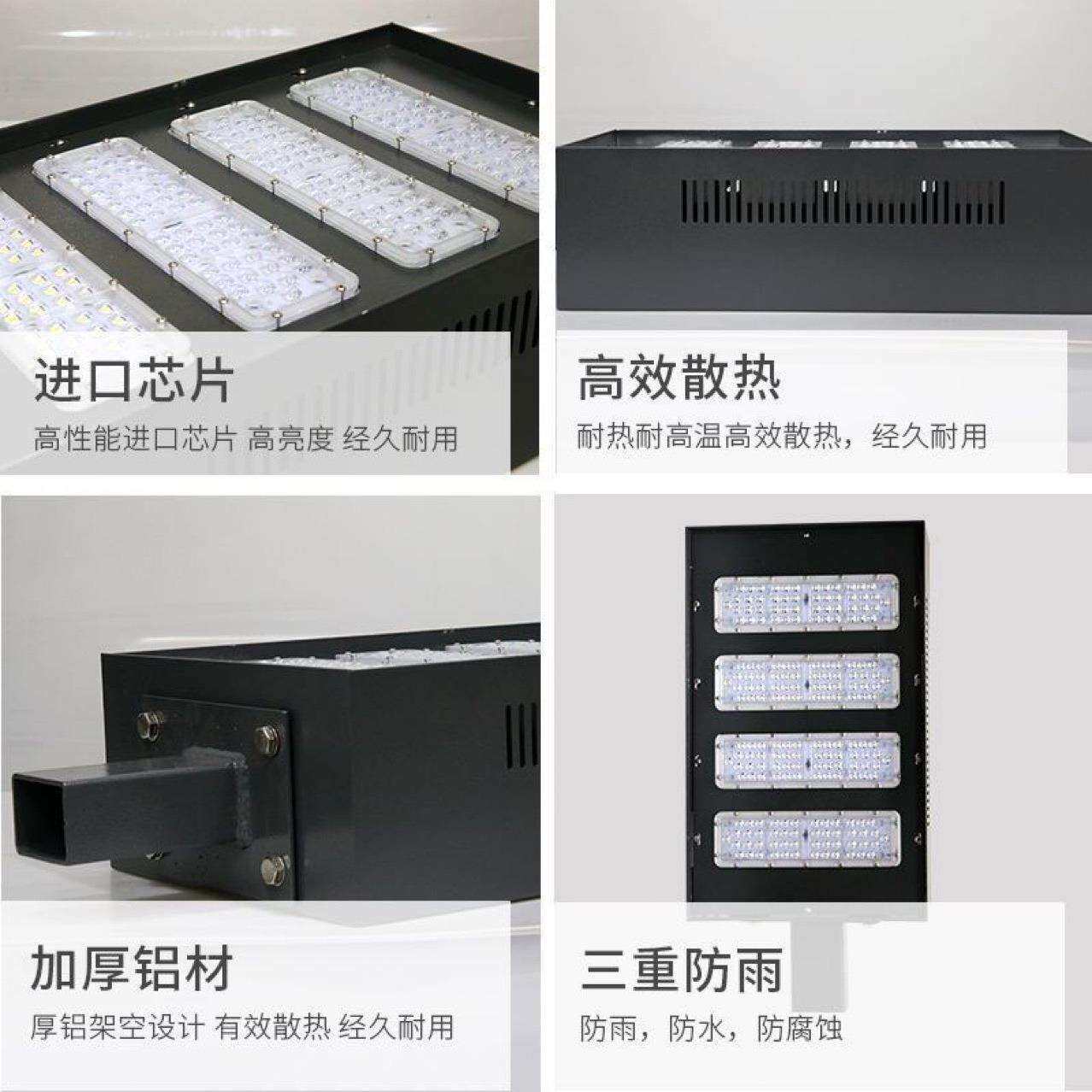 网球场LED灯篮球场足球场照明灯亚明室外泛光灯网球场专用灯杆