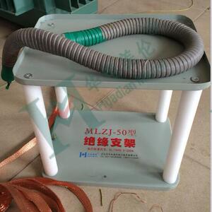 华电美伦绝缘支架 串级轻型高压试验变压器 工频耐压试验设备配件