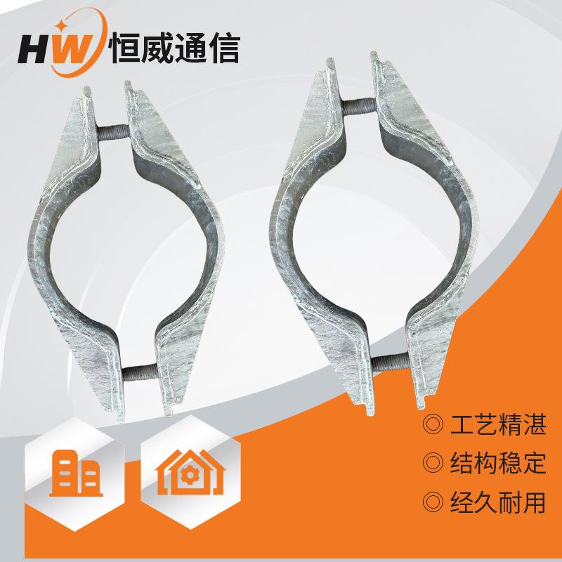 电力拉线红绿灯加强抱箍热镀锌加强抱箍双合抱箍拉线斜撑抱箍