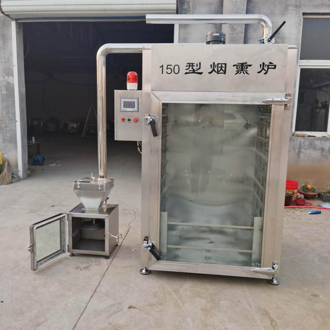 牛肉干烘干上15666889色烘烤炉红肠熏蒸烟煮豆炉干全自动智能控烟