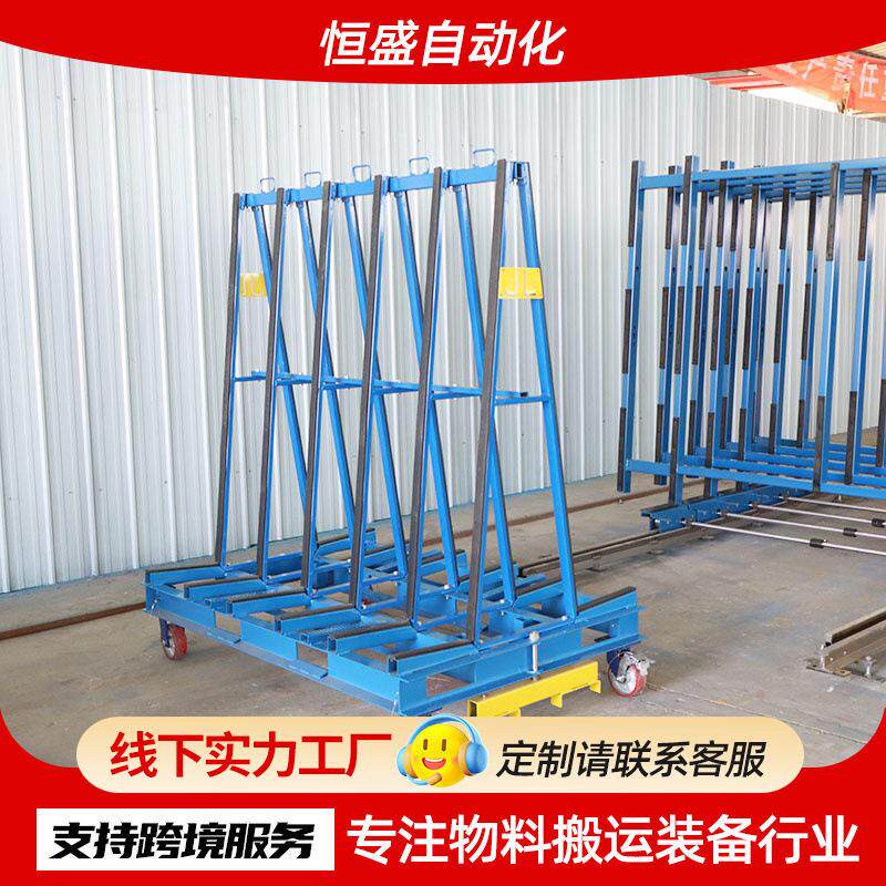 玻璃搬手运推搬车门万玻璃推车向窗轮推车平板四轮架子伸缩装修运