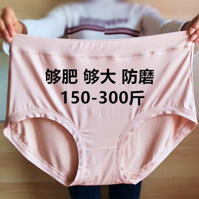 内裤妈妈款中年女性夏季薄款纯棉透气吸汗高腰宽松不勒舒适短裤款
