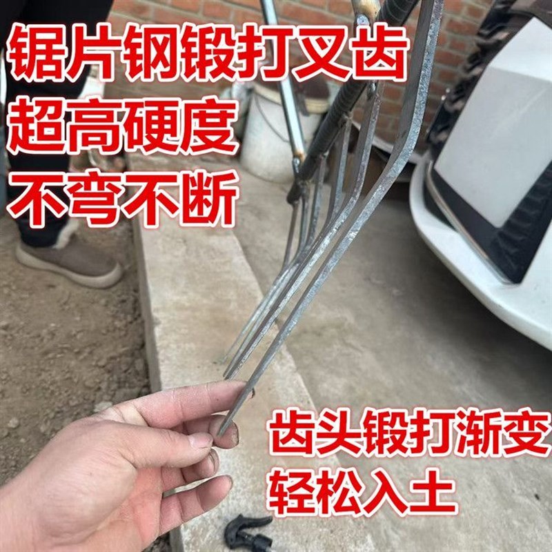 新款挖马蹄神器加厚翻地叉挖马蹄加宽翻地叉农用T挖荸荠专用工具
