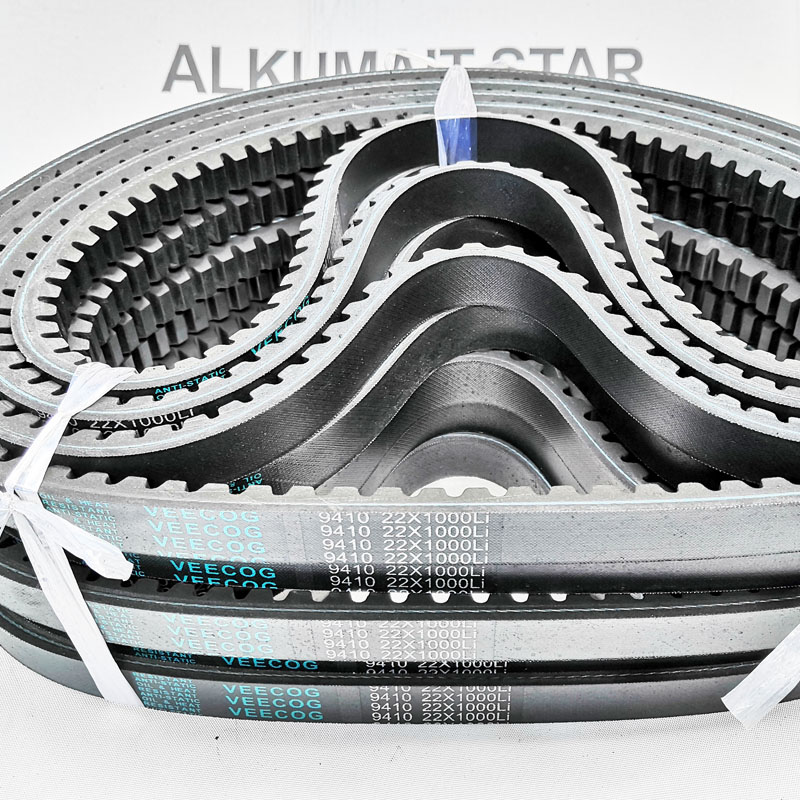 齿形三角带BX/CX/AX 17*1525Li到17x2718Li 8620 8630 8650 Z8680