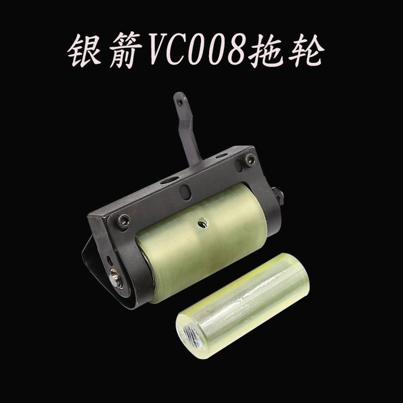 青本银箭VcC008多针机拖布轮橡筋车前拖轮后轮滚筒拉腰机胶齿拖轮