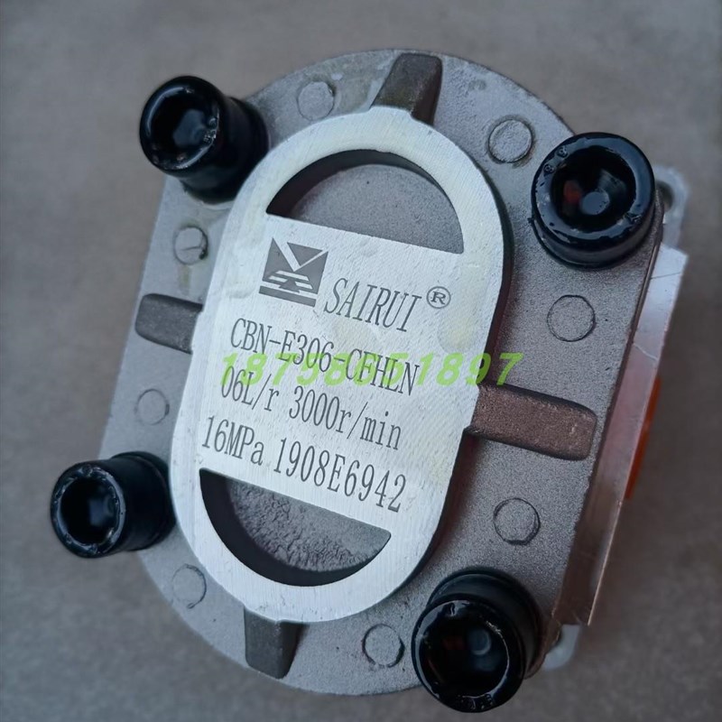 SAIRUI液压 齿轮油泵 CBN-F316-CFH G310-F314-CFP CBN-FX310-CFH
