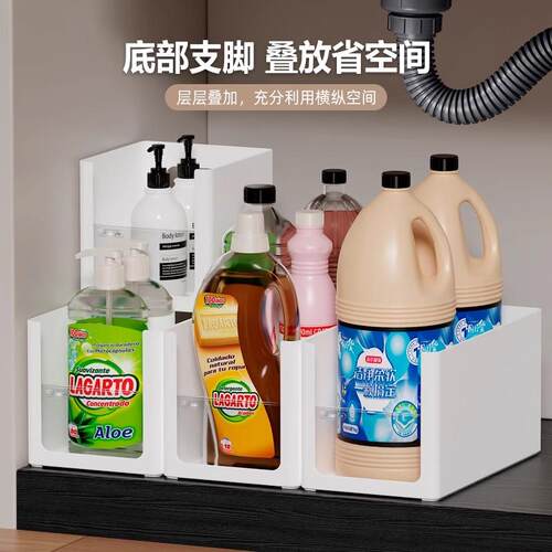 直角收纳盒橱柜收纳筐零售储物盒