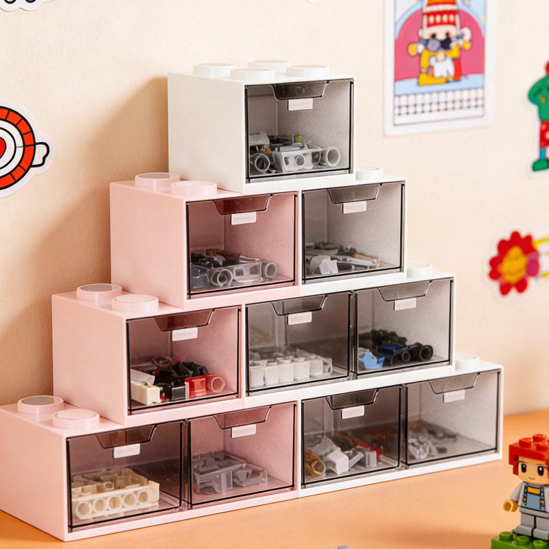 桌面分格收纳盒家用房间整理可叠加透明储物盒儿童积木玩具整理盒,收纳整理,桌面收纳盒,淘宝优惠券,粉丝福利购,淘宝优惠卷