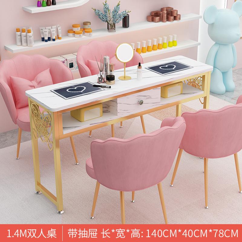 美甲桌带桌椅现代简约单人双人美甲台网红美甲店沙龙家具指甲桌