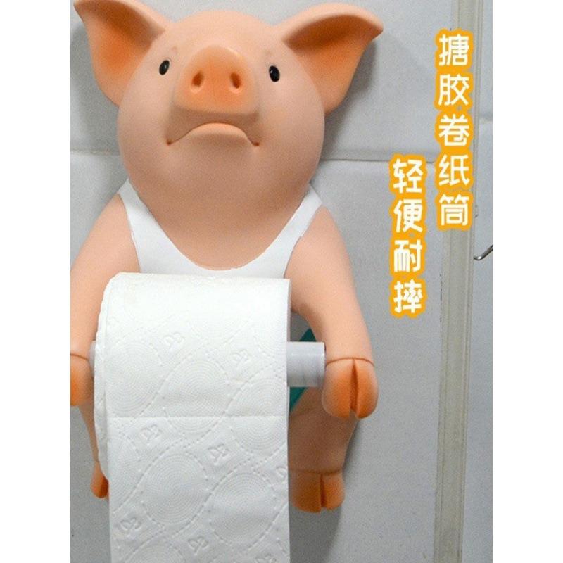 纸巾架创意壁挂卡通小猪客厅卫生间厕所摆件浴室厨房卷纸筒免打孔