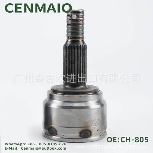 CH-805 外球笼 CVJOINT for Dodge Neon 2.0 00-06 22*26*58