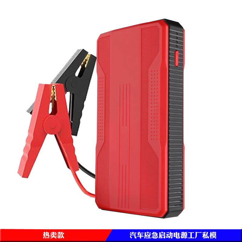 BRUI柏瑞2022新款私模汽车应急启动电源车载启动器汽车启动宝跨境