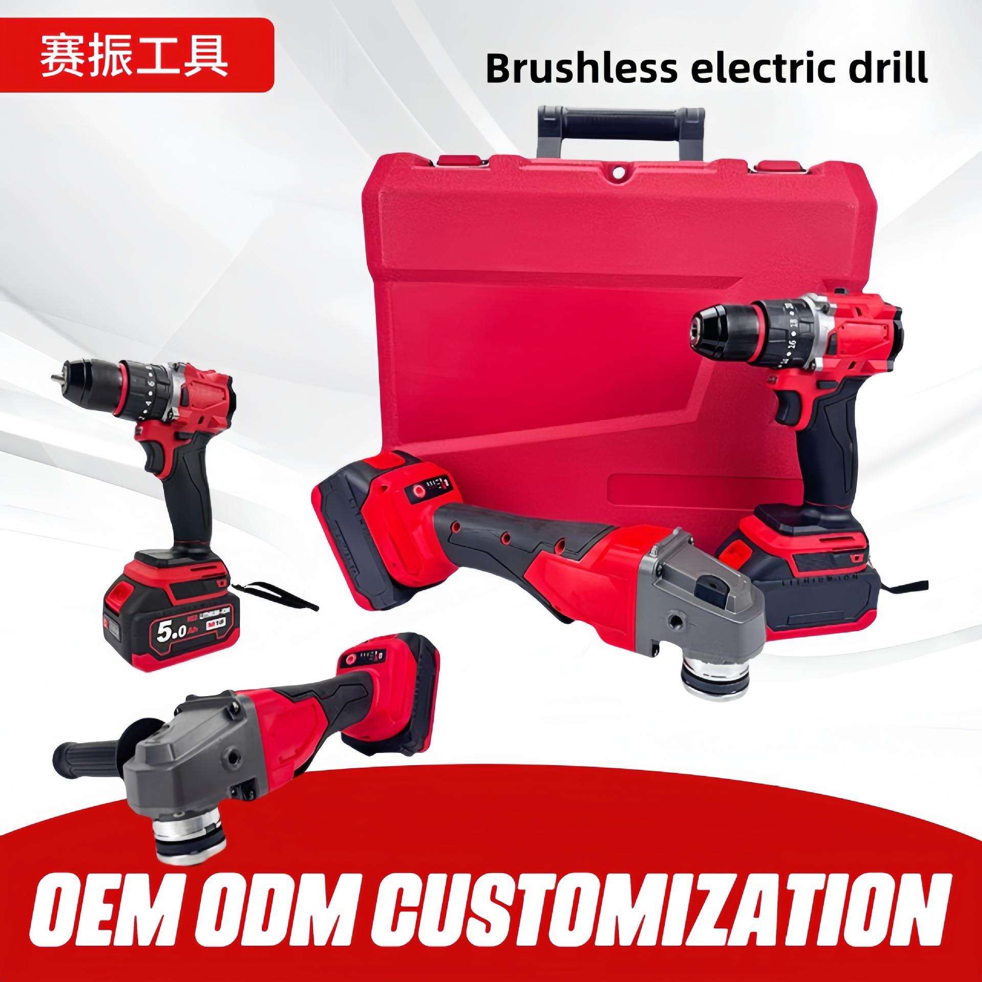 美沃奇家用电动角磨机电动工具组合套装锂电工具充电式手电钻图片
