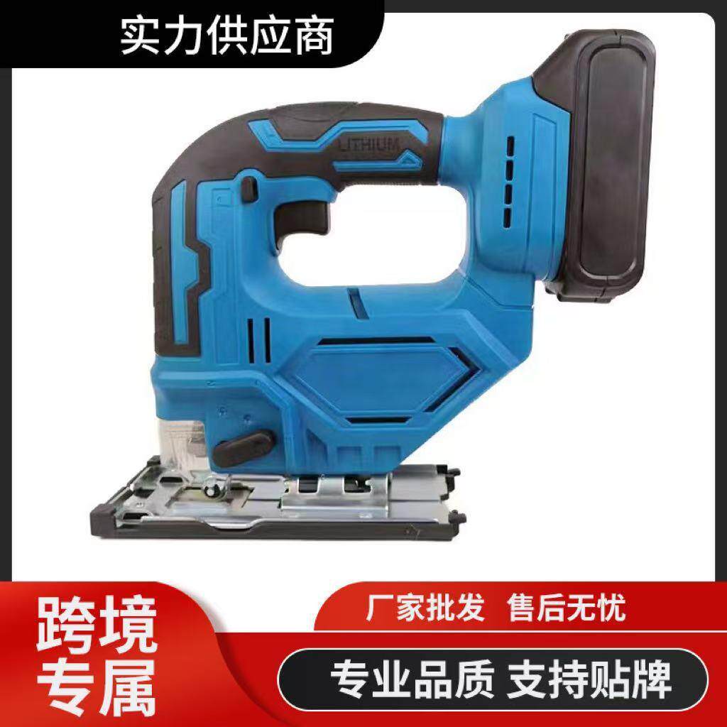 多功能充电式锂电曲线锯手工切割拉花锯木工工具电锯跨境