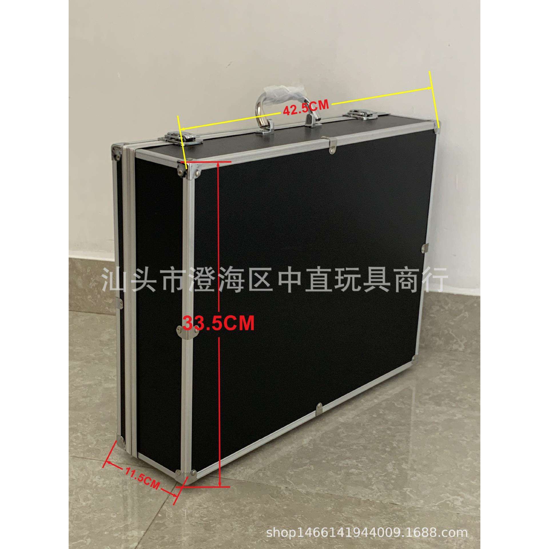 美嘉欣X709四轴航天航模比赛遥控飞行器收纳盒收纳箱高档铝盒配件