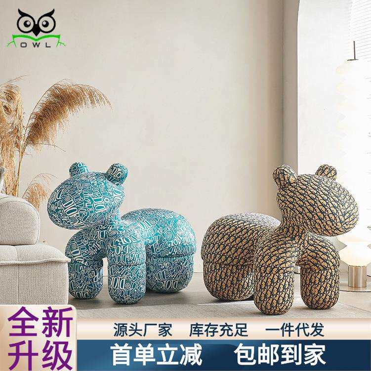 网红小马椅超可爱个性摆件椅子儿童客厅休闲坐凳升级动物造型座椅