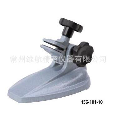 常州维航精密仪器有限公司可以三丰千分尺台座型号:156-101