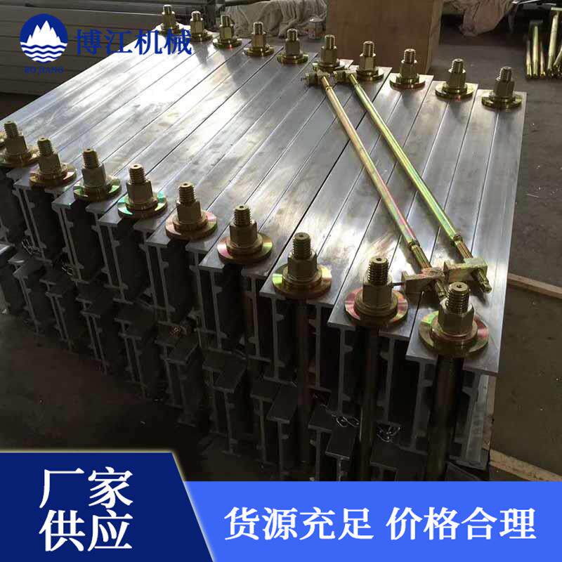平板硫化机用水压板水袋电动手动打压泵一次线 胶带硫化机配件