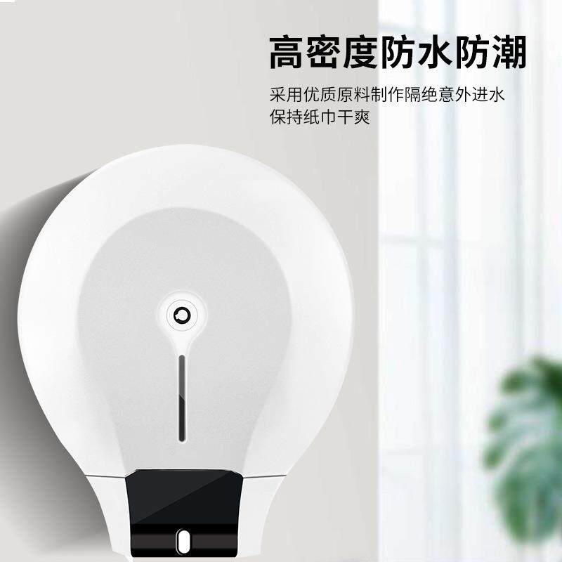 酒店民宿用品出纸机壁挂式卫生间纸巾切割器卷纸切纸机商场纸巾盒