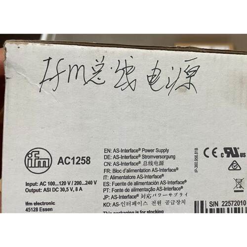 AC1258 AC2257 AL1102 AL2325 IFM易福门